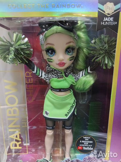 Кукла Rainbow High Cheer рейнбоу черлидер