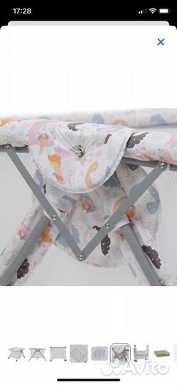 Манеж детский