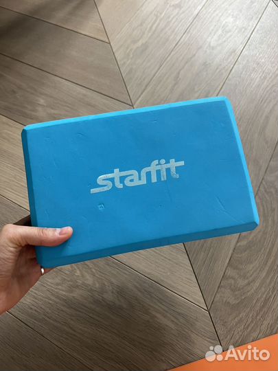 Блоки для йоги бронь