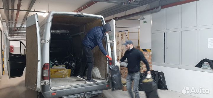 Вывоз мусора