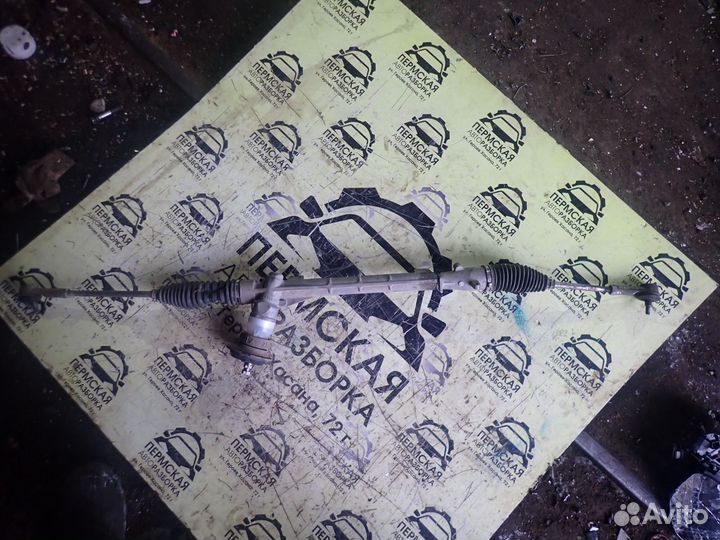 Рейка рулевая для Mitsubishi Outlander (GF) 2012)