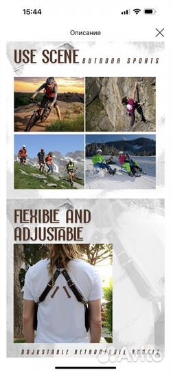 Сумка кобура