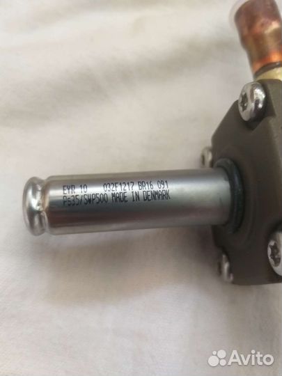 Клапан danfoss EVR10 (032F1217)
