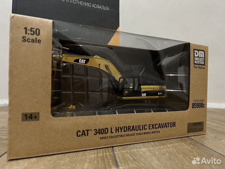 Масштабная модель CAT 340DL