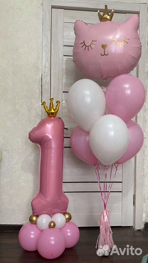 Шары с гелием