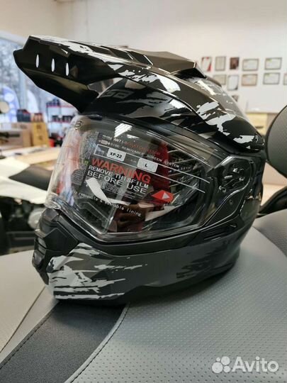 Снегоходный шлем GSB