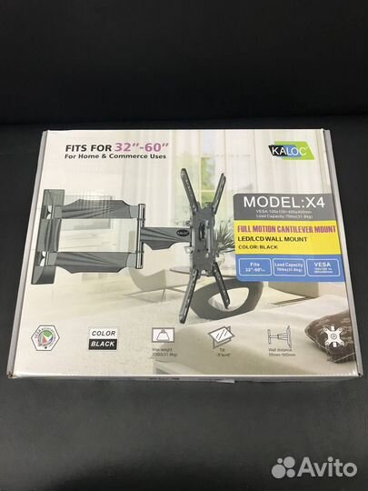 Кронштейны для телевизоров и мониторов