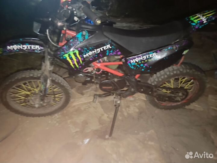 Ирбис ттр 125