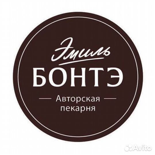 Продавец (ТЦ Александровский)