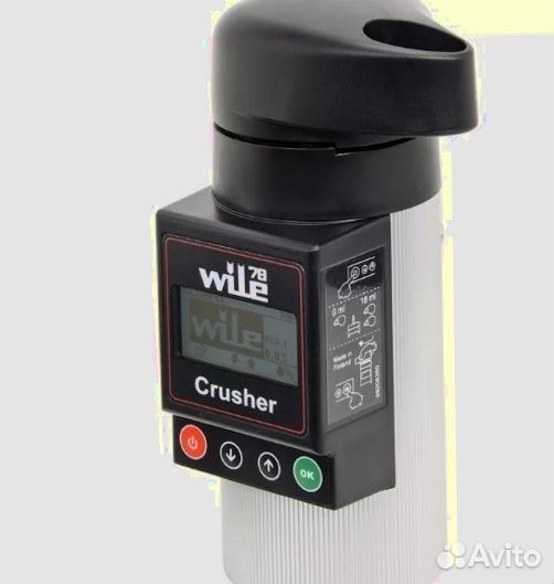 Влагомер зерна Wile HeLite Фауна-М SuperPro