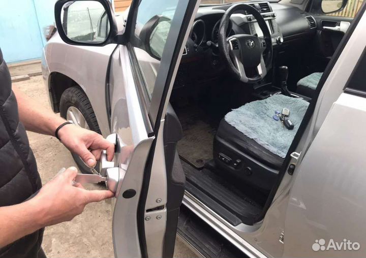 Вскрытие дверных замков, вскрытие автомобиля