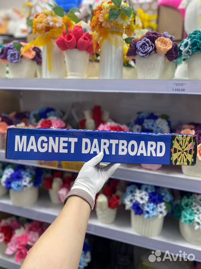 Дартс с магнитным полотном