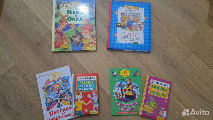 Настольные игры для детей