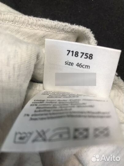 Шапка шлем балаклава демисезон