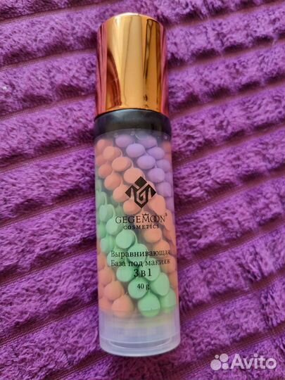 Трехцветная основа под макияж