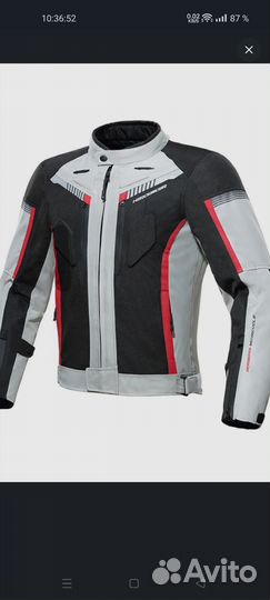 Мото экипировка. мотокостюм