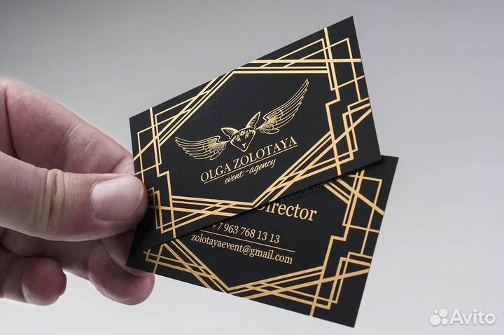 Изготовление визиток