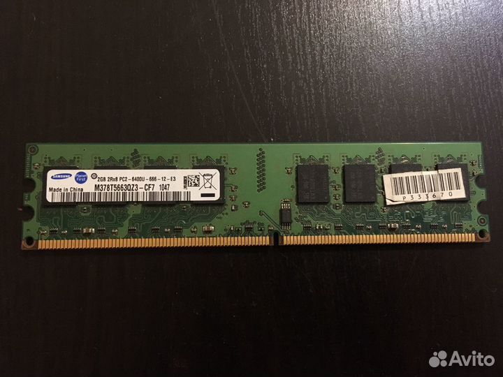 Оперативная память samsung DDR2 2GB