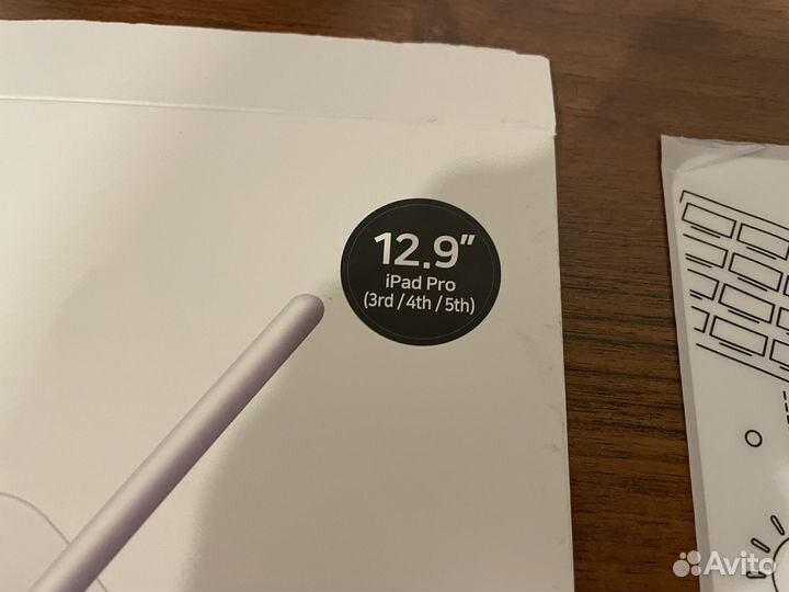 Пленка для iPad Pro 12.9 с эффектом бумаги