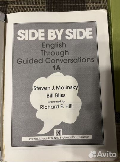 Учебник английского языка Side by Side