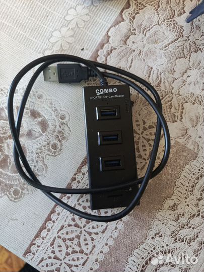 Usb хаб