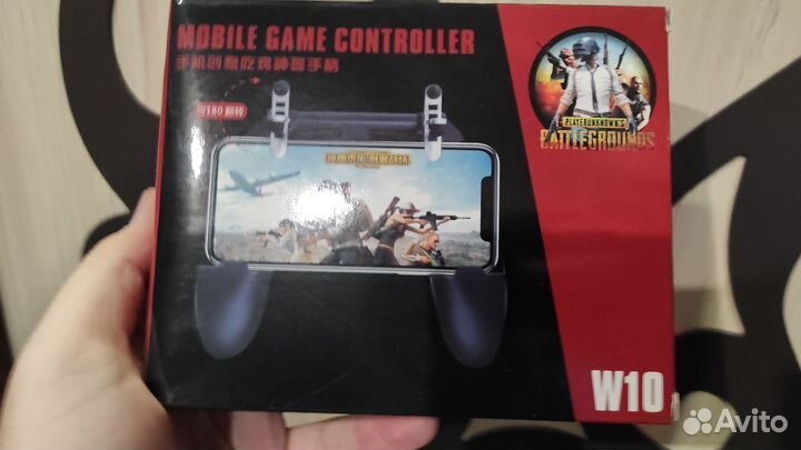 Mobile game controller w10