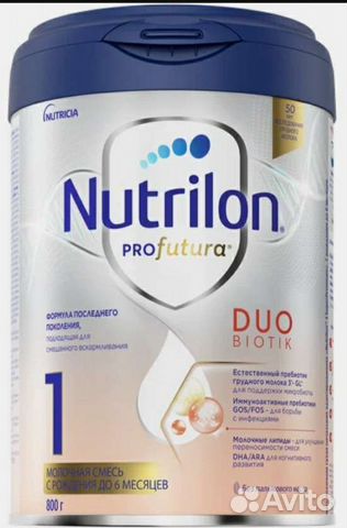 Нутрилон профутура DUO biotik-1