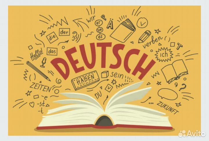 Обучение английскому для путешествий