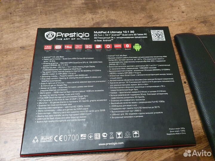 Планшет Prestigio MultiPad 4 ultimate 10.1 3G