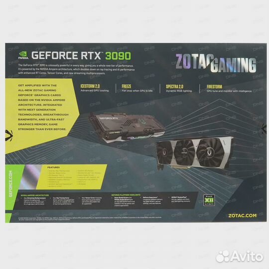 RTX 3090