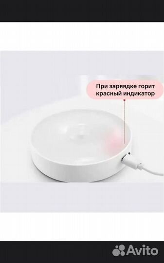 Лампа для лестницы