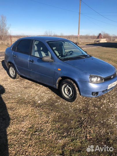 Кузов LADA kalina