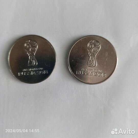 Коллекционные монеты