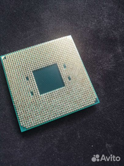 Amd ryzen 5 1600