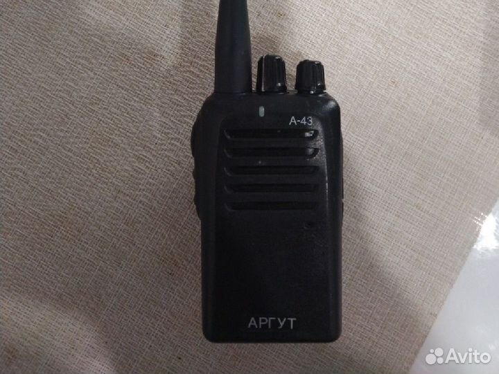 Рация Аргут