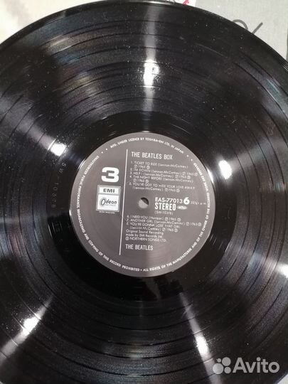 The Beatles Japan 3 шт