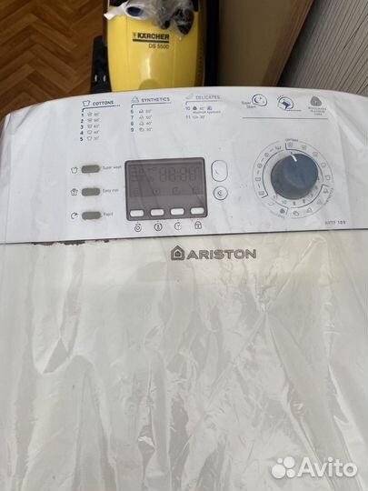 Стиральная машина на запчасти