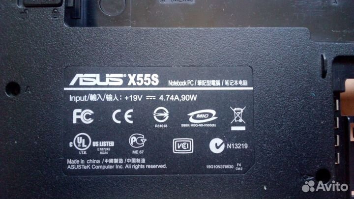 Корпус ноутбука asus X55S