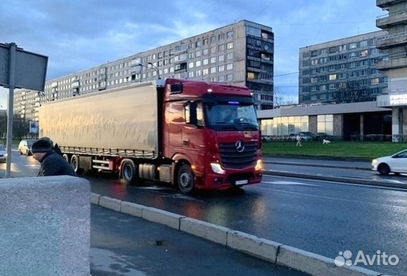 Грузоперевозки 20 тонн