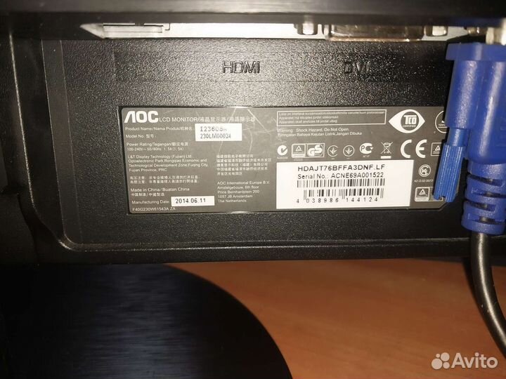 Монитор Aoc 23