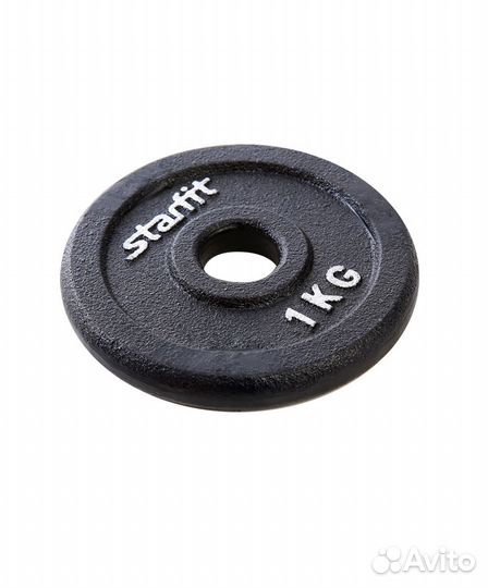 Диски (блины) чугунные d26 мм