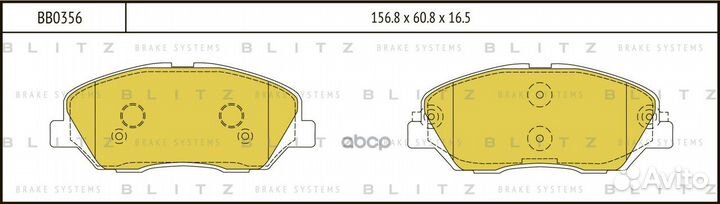 Hyundai Santa 06- BB0356 Blitz