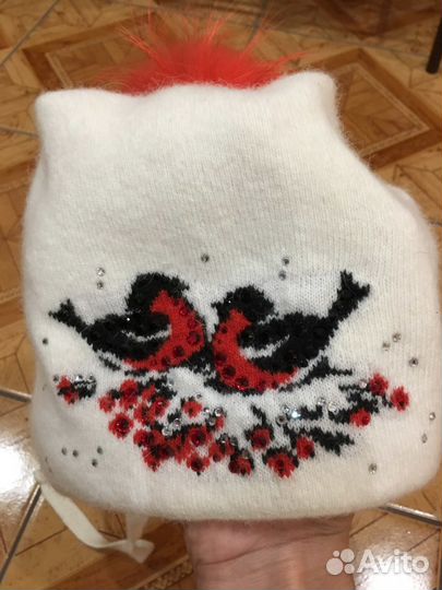 Костюм Icepeak, унисекс