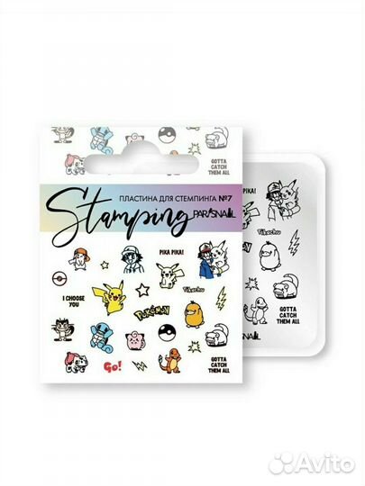 Пластина для стемпинга покемоны