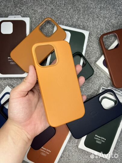 Leather Case iPhone 13 pro / pro max