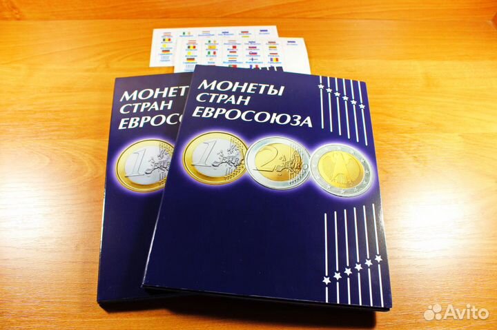 Продам альбом для монет