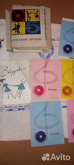 Мини пластики СССР