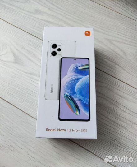 Xiaomi Redmi Note 12 Pro+, 8/256 ГБ