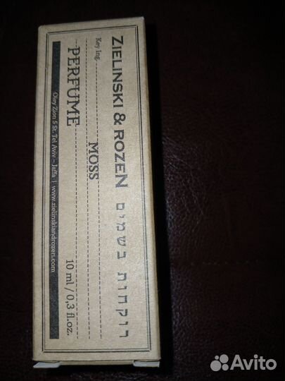 Zelinski rozen духи Moss 10 ml