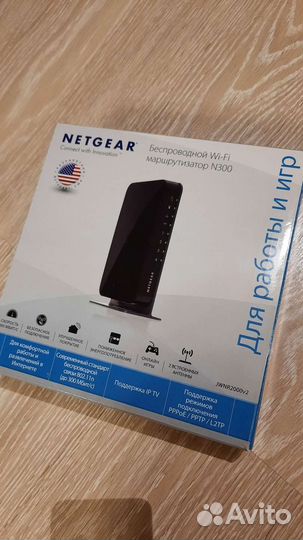 Роутер netgear N300 (jwnr2000v2)